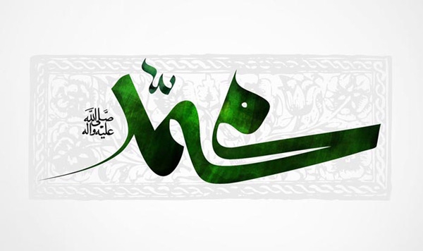ما هو رأي الشيعة حول مسألة نزول جبريل على علي بن أبي طالب(ع)؟