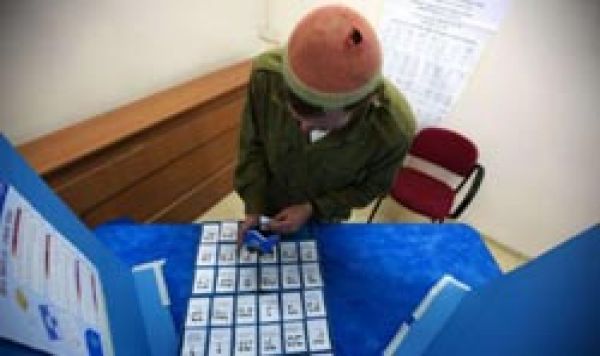 انتخابات إسرائيل; نتنياهو يستنهض جمهور اليمين
