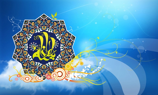 حياة السيدة الزهراء عليها السلام العلمية والعبادية