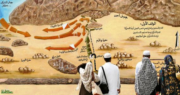 معركة أحد وشهادة حمزة عم النبي (عليهما السلام) (7/ شوال/ السنة 3 هـ )
