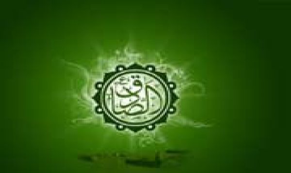 وصية الإمام جعفر بن محمد الصادق (عليه السلام) إلى ولده موسى الكاظم (عليه السلام
