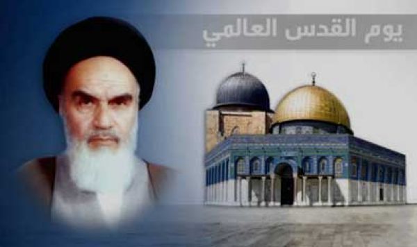 الامام الخمیني و یوم القدس العالمي
