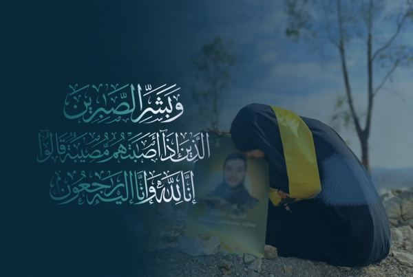 هل البلاء نعمة؟