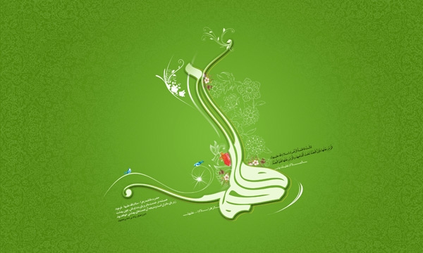 السيدة الزهراء(ع).. المربية والمعلمة الأولى