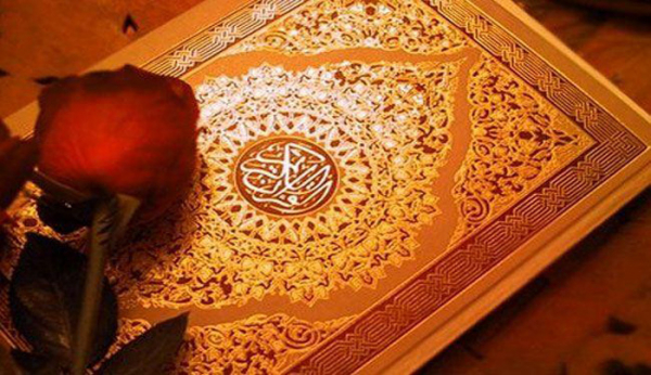 فضل القرآن الكريم