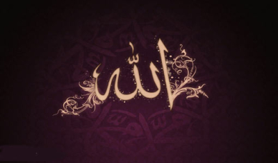 كيف هي المدرسة الإلهية في التربية؟