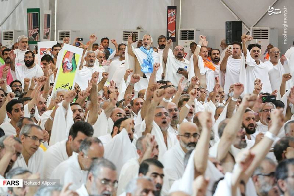 تحقيق حول مراسم البراءة من المشركين