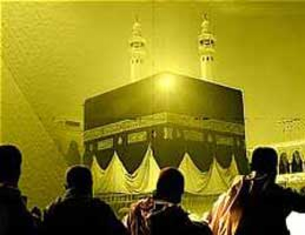 الحج، رموزٌ وحِكَمْ