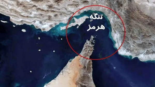 تداعي الهيمنة: "هرمز" يكسر غطرسة الأطلسي وترامب يستنجد بالشرق