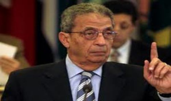 عمرو موسى: اؤيد زيارة مرسي لطهران