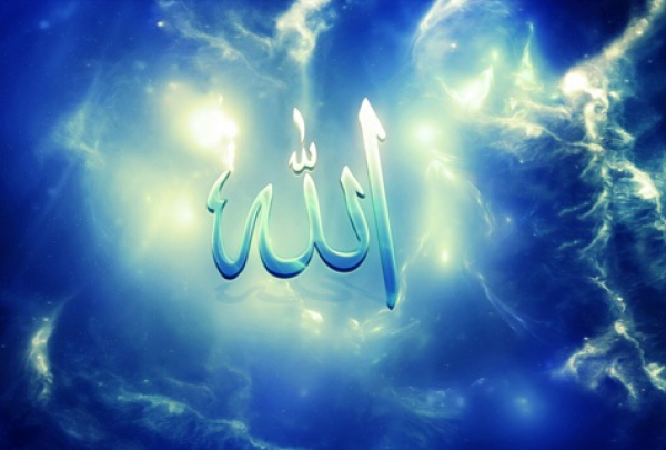اُريد اثبات وجود الله؟