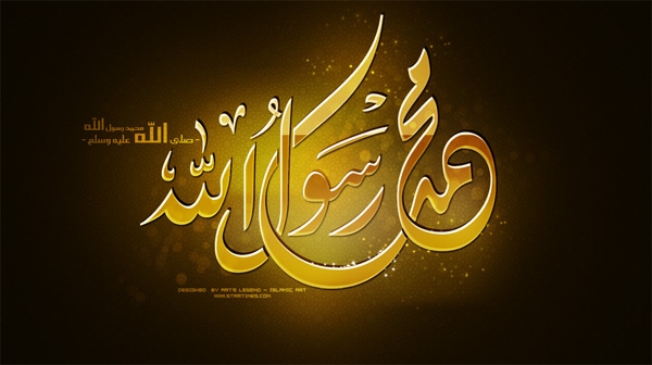 حرب قريش الإعلامية ضد النبي (ص) (19)