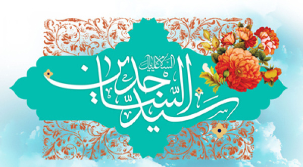الإمام السجاد (عليه السلام) يجانب طريق الجهاد العلني حفظاً للإسلام