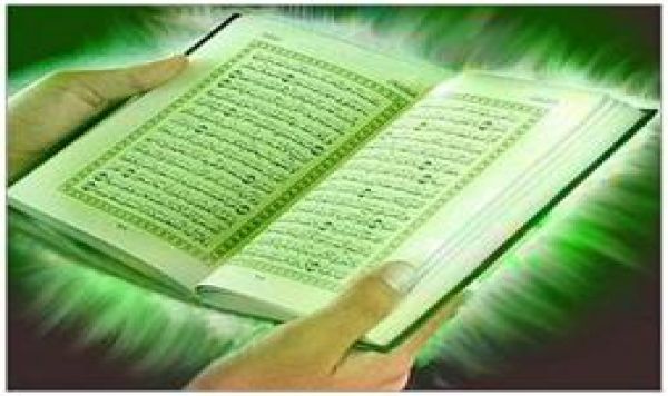 تأسيس 30 ألف مركز قرآني في أنحاء العالم خلال العام 2012