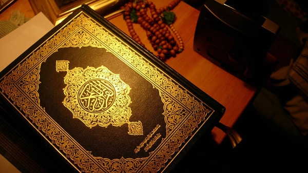 إِنَّ هذَا الْقُرْآنَ يَهْدِي لِلَّتي هِيَ أَقْوَمُ