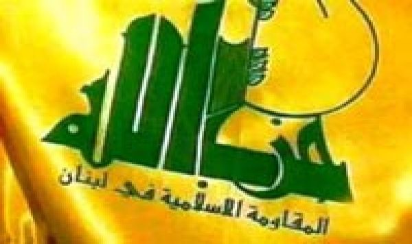 حزب الله یدین القرار الصهیونی بتدمیر 8 قري فلسطینیة ویدعو لحمایة الفلسطینیین