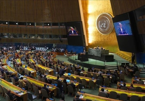 انطلاق أعمال الدورة 80 للجمعية العامة للأمم المتحدة
