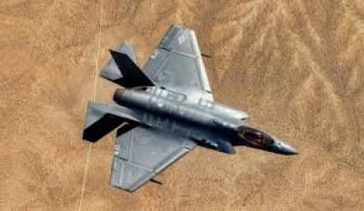 شاهد: الحرس الثوري يعلن عن إنجاز عسكري جديد باستهداف مقاتلة F35