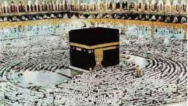 ما المقصود بمتعة الحج؟