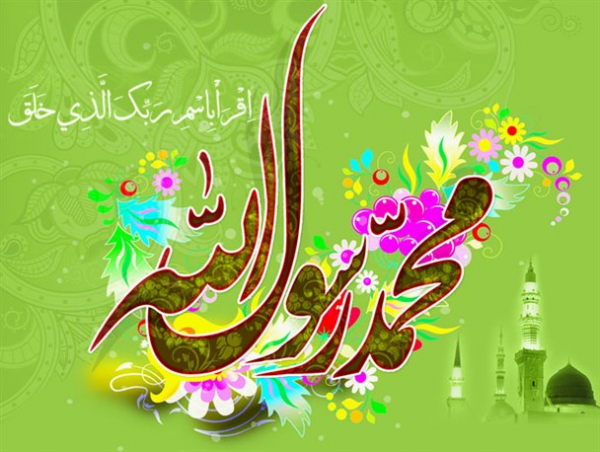 المبعث النبوي المبارك (27 / رجب / لأربعين خلت من عام الفيل)