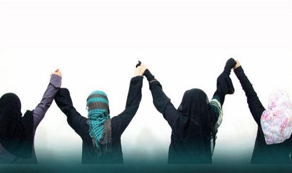 المنظمات النسوية في العالمين العربي والإسلامي
