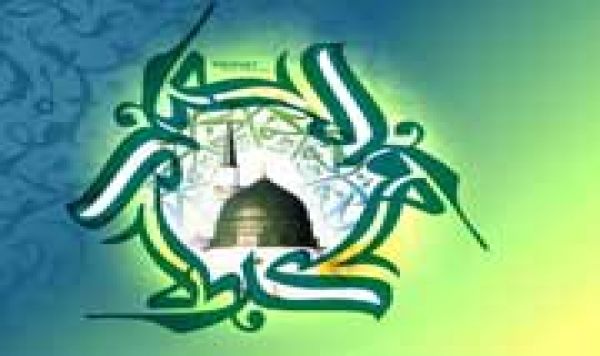 الرسول الأعظم مدرسة الأخلاق