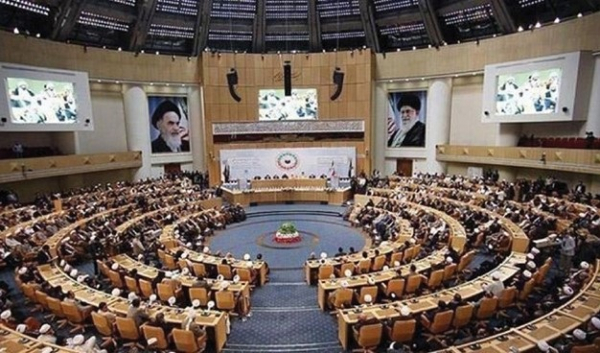 مؤتمر الوحدة الإسلامية: رفض التطبيع والتسوية مع إسرائيل وإنهاء الحرب على اليمن