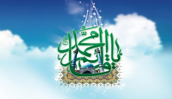خصائص المجتمع المهدويّ