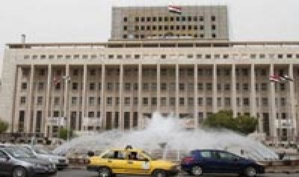 مسلحون يستهدفون البنك المركزي السوري في دمشق