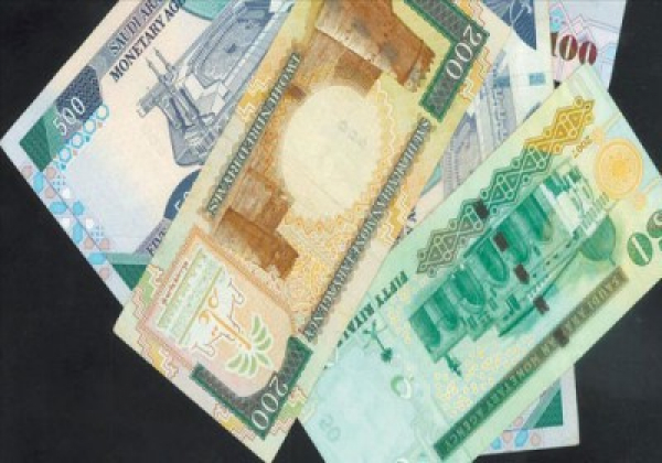القطاع الخاص السعودي يصرف بدل غلاء لموظفيه
