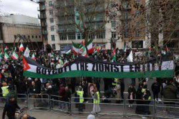 مظاهرات أوروبية ضد دعم إسرائيل والحرب على إيران