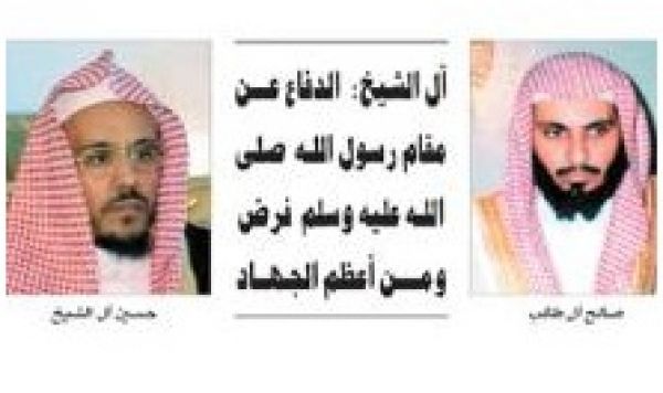 آل طالب : لا خـــير في أمــــة تؤذى في نبيها فـــلا تغضب