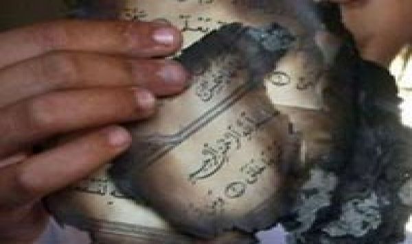الجيش الأميركي يكتفي بتبوبّخ عناصره بسبب إحراق القرآن !!