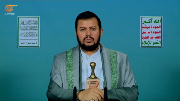 السيد الحوثي: السيد نصر الله كان صمام أمان للمنطقة.. وخيار المقاومة هو سبيلنا الوحيد