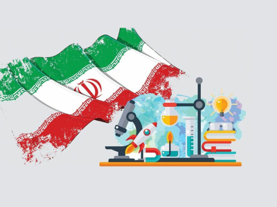 تقدّم العلم وازدهار الاقتصاد في ظل الإسلام