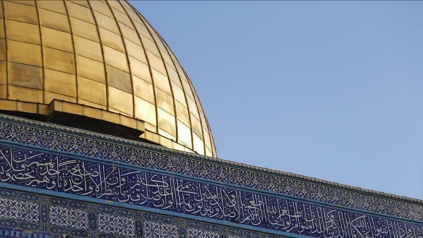 فلسطين والمغرب تضغطان لإلغاء قمة &quot;إفريقية ـ إسرائيلية&quot;