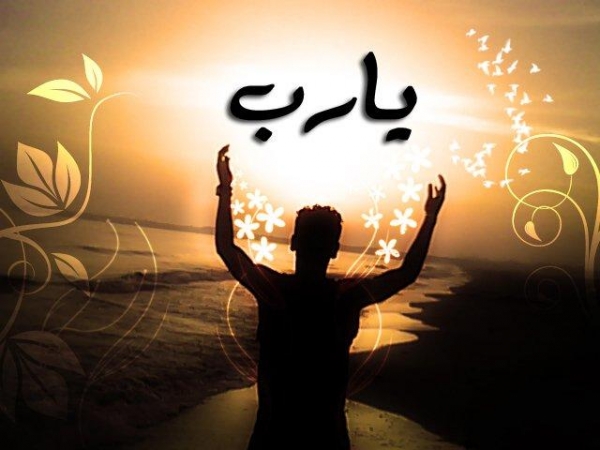 الذنوب الكبيرة والذنوب الصغيرة