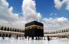 Features of the Kaaba