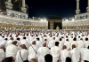 The Role of Hajj in Strengthening Unity Among Islamic Schools of Thought