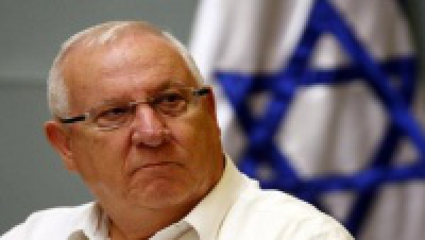 Zionist regime in global isolation