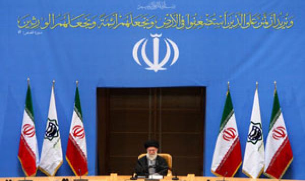 Supreme Leader&#039;s Speech at Inauguration of Islamic Awakening and Ulama Conference Print