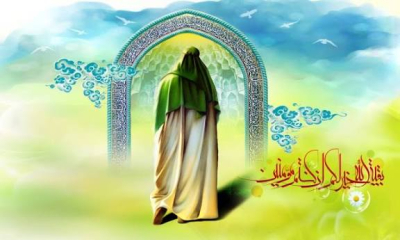 Birth Anniversary of Imam Muhammad al-Mahdi (p)