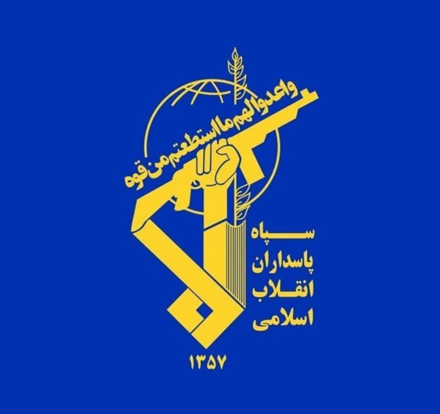 Announcement No. 54 / Countries Assisting the Aggressor Will Face a Strong Response if They Do Not Change Their Conduct