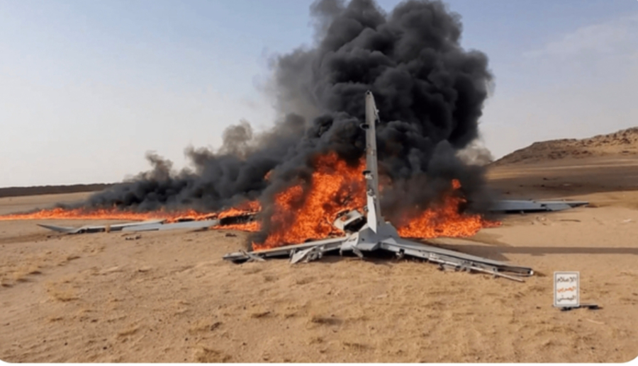 Armed Saudi Drone Shot Down in Northwest Yemen