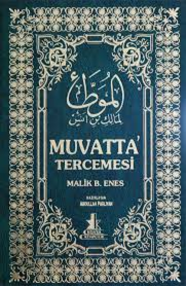 Maliki School of Thought (madhhab)