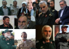 3 to 7 replacement levels have been determined for Iranian officials and military commanders
