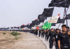 Arbaeen Hussaini