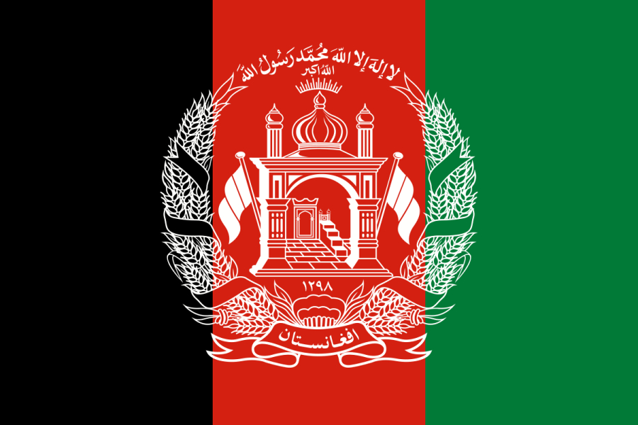 Islamic Republic of Afghanistan