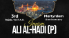 martyrdom anniversary of Imam Ali al-Hadi (p)