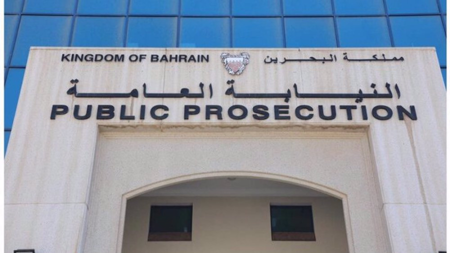 Bahrain issues harsh sentences for 12 people over their support for Iran